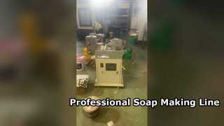 cutting machine
