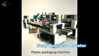 Plastic packaging machine