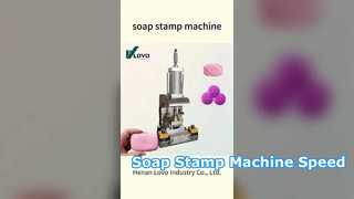 Hands-on demonstration! How to use a SOAP printing machine to double efficiency and maximize visual 